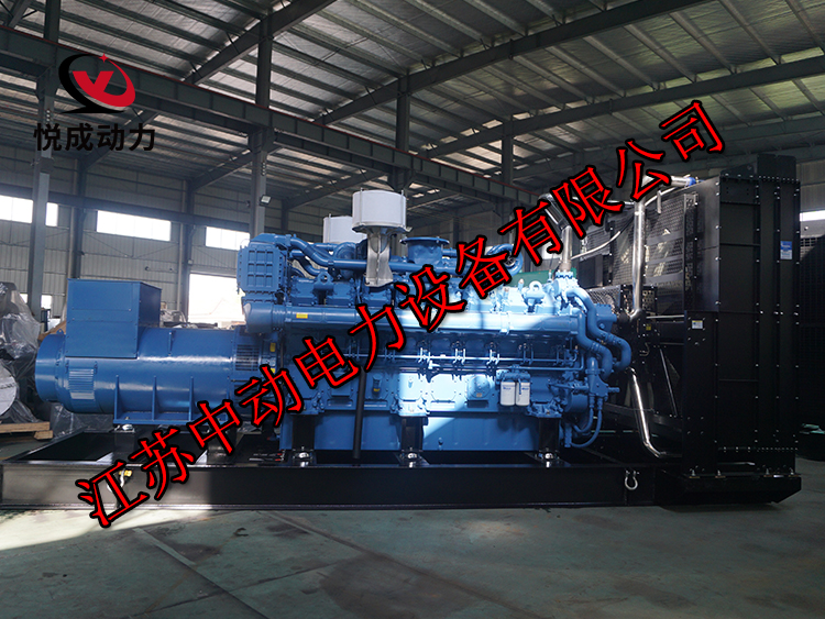 YC16VC3000-D31玉柴2000KW柴油发电机组