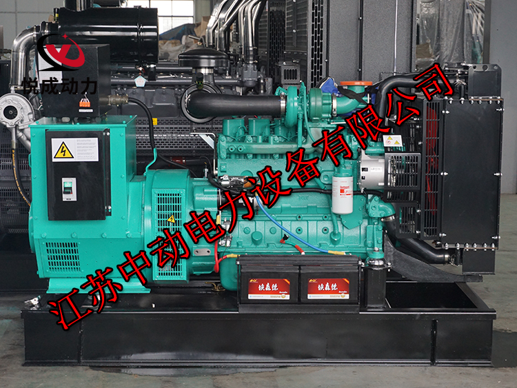 6BTA5.9-G2东风康明斯动力配套100KW柴油发电机组
