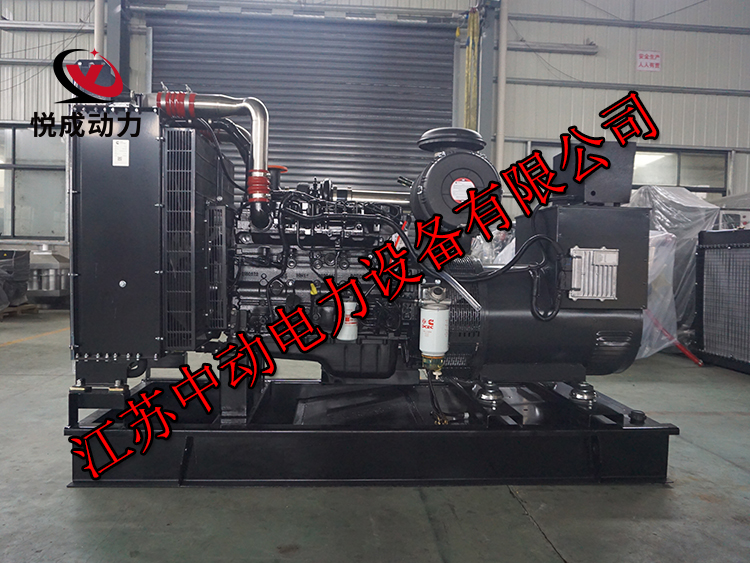 QSL8.9-G3东风康明斯动力配套200KW柴油发电机组
