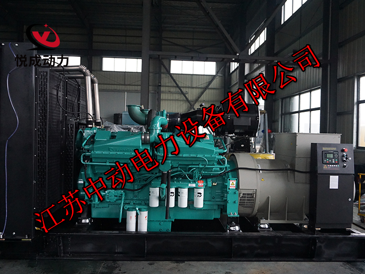 KTA38-G5重庆康明斯动力配套900KW柴油发电机组