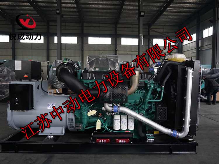 TAD1354GE沃尔沃动力配套300KW柴油发电机组